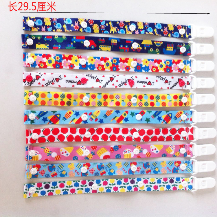 2407138443_1383378025