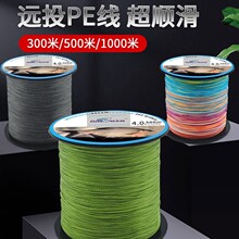 �����R�~��300��500��4��8�� pe�~��  ��ҧ�� ·����