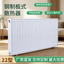 暖气片;其他水暖五金;管帽