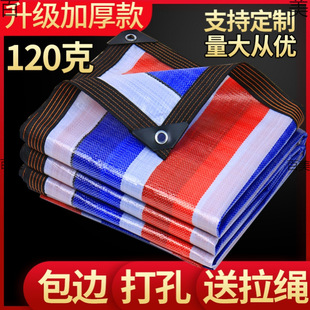 ����Ӻ������p��ˮ���m���w؛�b�޴���ͺ��R�r������ɫ�ʗl����