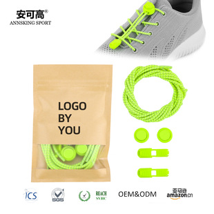 ������ϵ�⽉�A��locklacesЬ�� �����OӋ����� SGS�S��ֱ�N