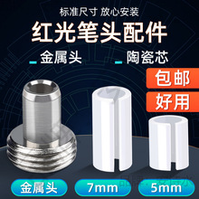 ���w�t��P������ٹP�^�մ�о�⹦��Ӌ�t��һ�w�C�yԇ�P5MM7MM��