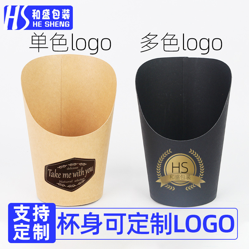 Taza de papel fritas desechables Taza taza de huevo boca oblicua taza de papel para imprimir 14oz helado taza de papel taza de cuerda