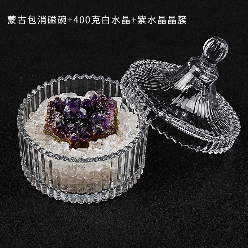 天然水晶碎石消磁碗能量净化手链招财进宝玻璃碗摆件扩香石批发|undefined