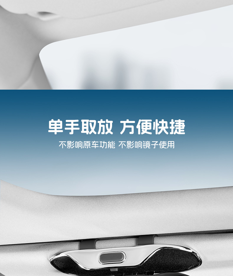 Car Model Car Glasses Case Sun Visor Storage Sunglasses Sunglasses Car Glasses Storage Box Glasses Case Glasses Clip