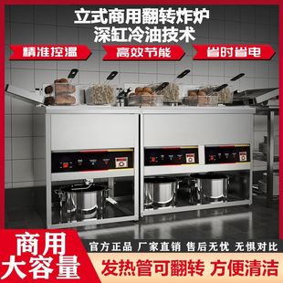 ����늟��������ʽ��ը��řC���p�אa���͗l�Cը���C�ը�tը�u