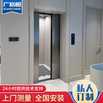 家用电梯厂家 2层3层4层复式小型曳引液压升降电梯 家用别墅电梯