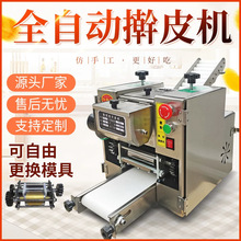 ���ֹ�����Ƥ�C����ߦƤ�CС�\��ˮ���Ƥһ�w�CС��ߦƤ�O��
