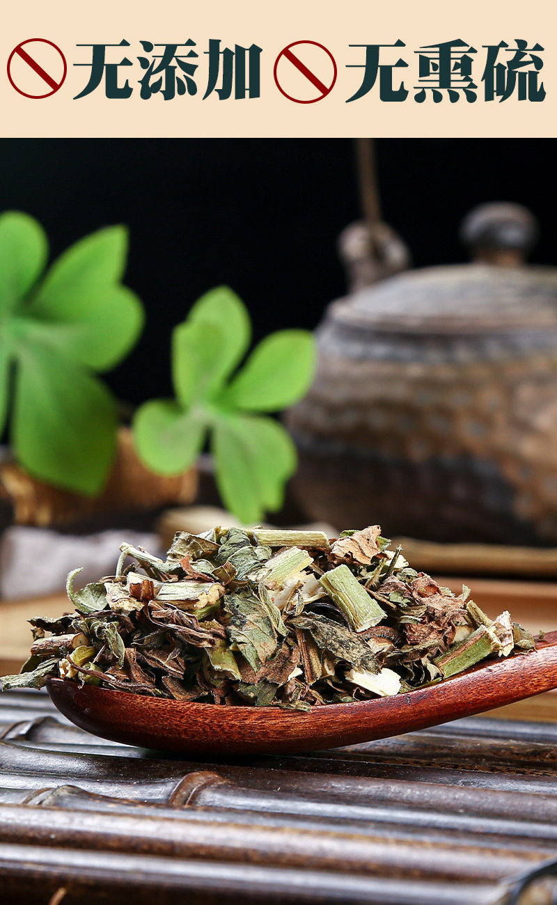 Wild Patrinia Herb Bai Jiang Cai 500g Dried Whole Herb Traditional Chinese Herbal Tea and Decoction Ingredient in use