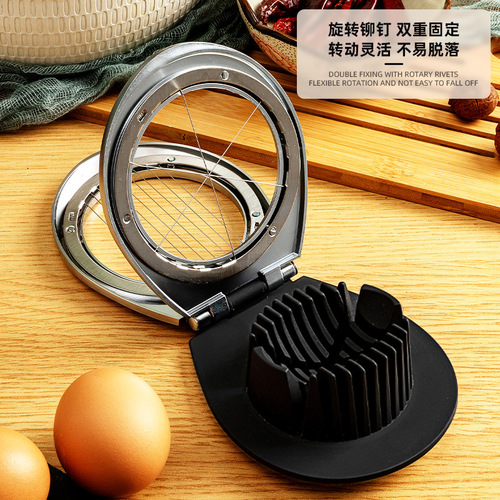 Egg slicer household egg slicer two-in-one preserved egg cutting preserved egg cutting egg artifact divider wholesale