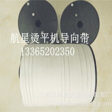 ����Ʒ����ϴ��ƽ�C�C400���b���� ƽ�C�C����