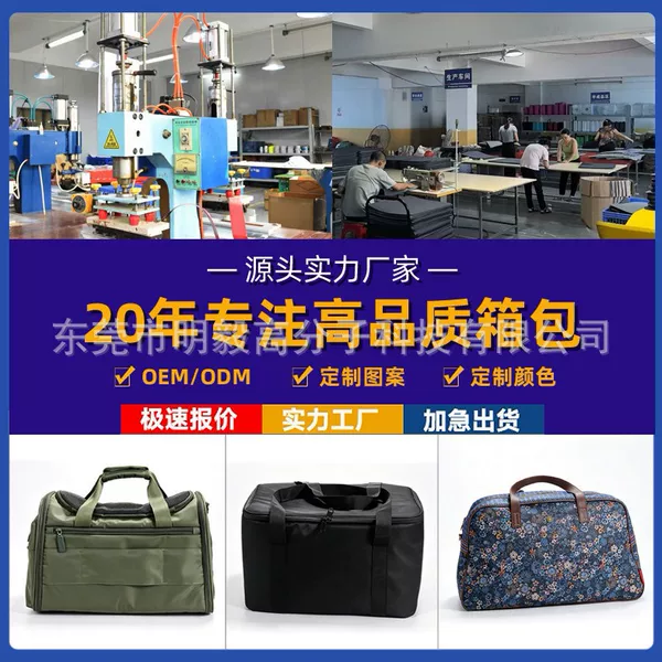 Cross-Border Waterproof Thermal Insulation Bag, Custom Logo Tool Storage Bag, Printed Travel Laptop Gym Bag, Custom-Made