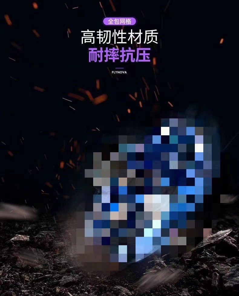 Blue spinning top