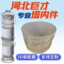 双层波纹规整2507填料