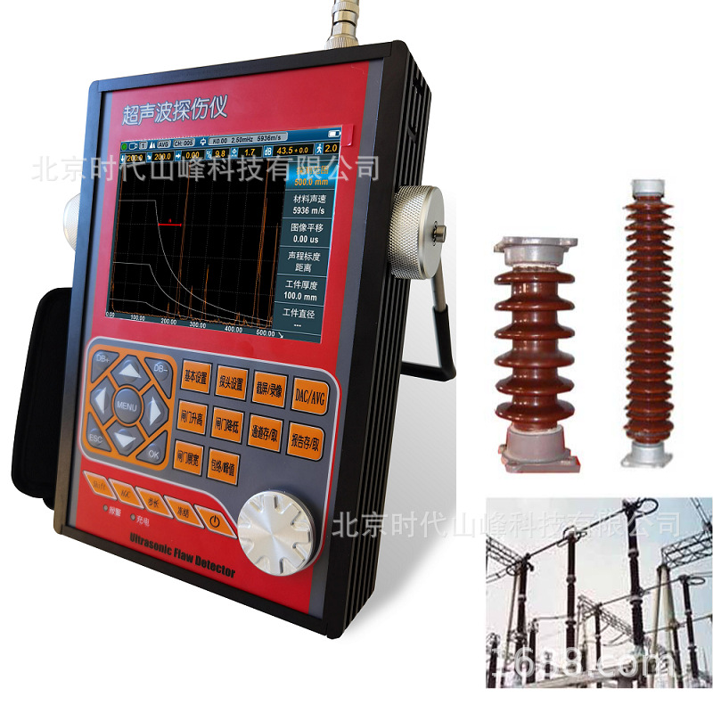 UTD900J֧���ɾ�Ե�Ӵ��׳�����̽����-������ҵ��׼DL/T303-2014