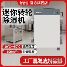 ��˹�������D݆����C�͵͜ظߜ�-10��~50���ɷ�����