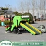 加重自动包膜秸秆打包机
