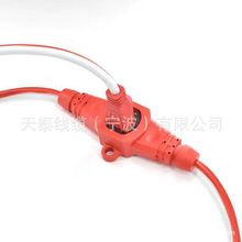 ���R�d���L���Ϸ�֧�� SJTW3X16AWG�Դ������ʽ���ϲ��������m�w