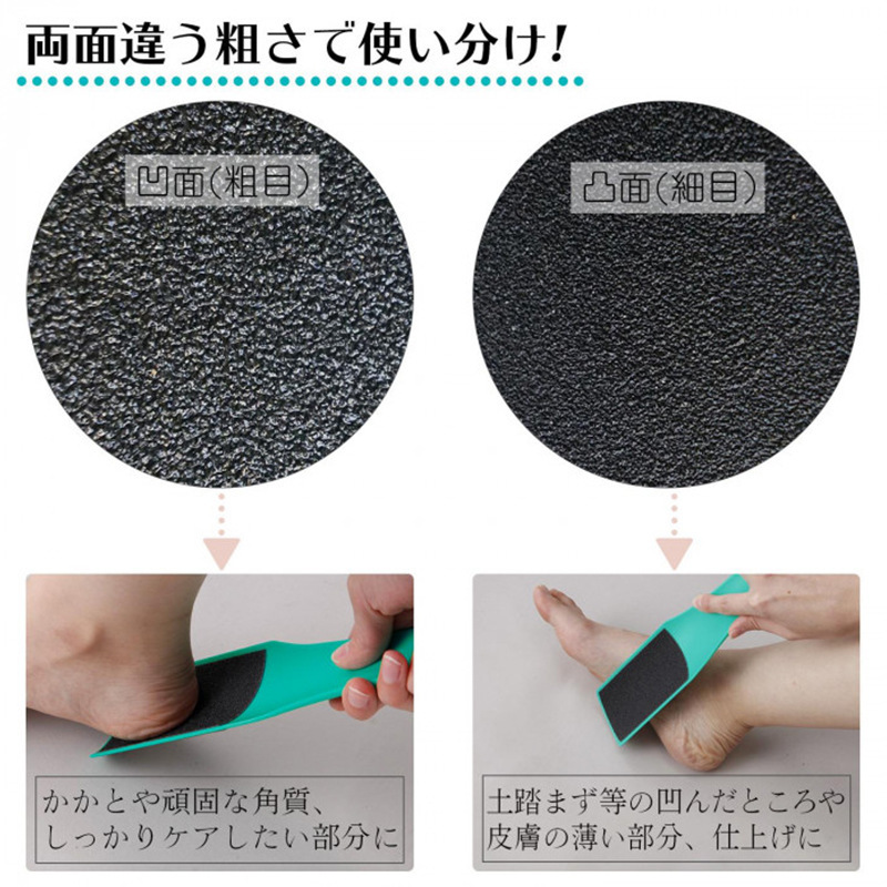 Factory Japanese-style sanding foot pad with dual-sided dead skin and callus removal, green curved foot file, foot care tool
