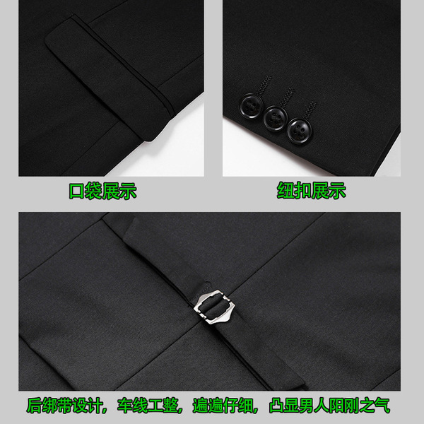 Classic suit jacket