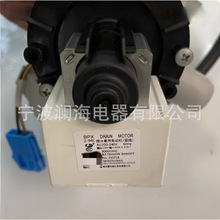����LGϴ�»�WD-GH451B7Y L51ANF20��ˮ�õ��BPX2-93L�����