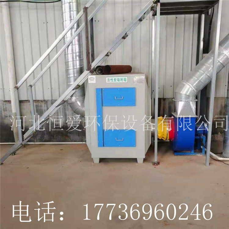 b52da82b9c43fe8d35660a5b19eefd