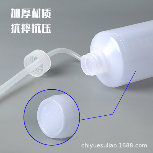 Factory direct sale 250 500 1000ml cleaning bottles, filling bottles, spray bottles, pointed mouth bottles, alcohol bottles, succulent watering bottles