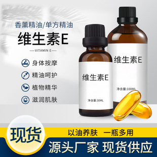 �S����e�����沿���w�o�w��Ħ�aˮ�����ջ�Ʒԭ�ϬF؛�S�����l