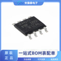 IR4427STRPBF  原装正品 SOIC-8  栅极驱动器 芯片IC 电子元器件