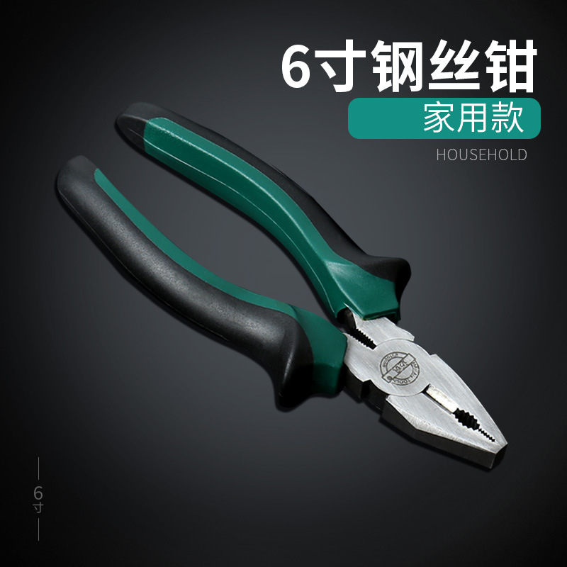 Ahorro de mano de obra excéntrico alambre de acero pinzas de punta pinzas de boca inclinada pinzas multifuncional 6 "8" pinzas de boca plana pinzas de hardware