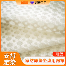 �羳�����������������ҷĴ�������������Ʒ�ʼӺ�������������