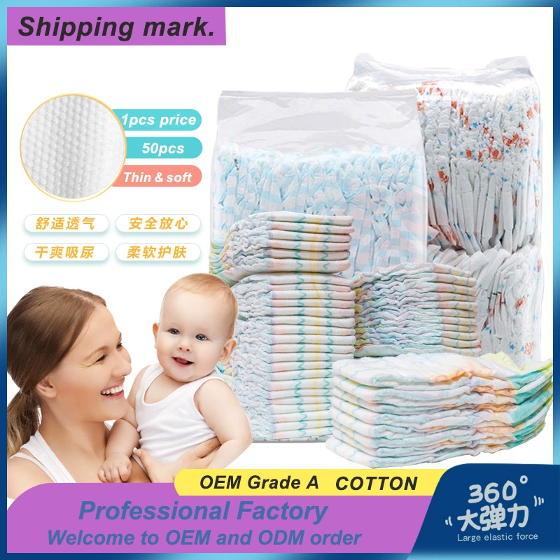 Мягкие подгузники-трусики для малышей, подгузники класса А, недорогие, в прозрачной упаковке, подгузники-трусики для приучения к горшку