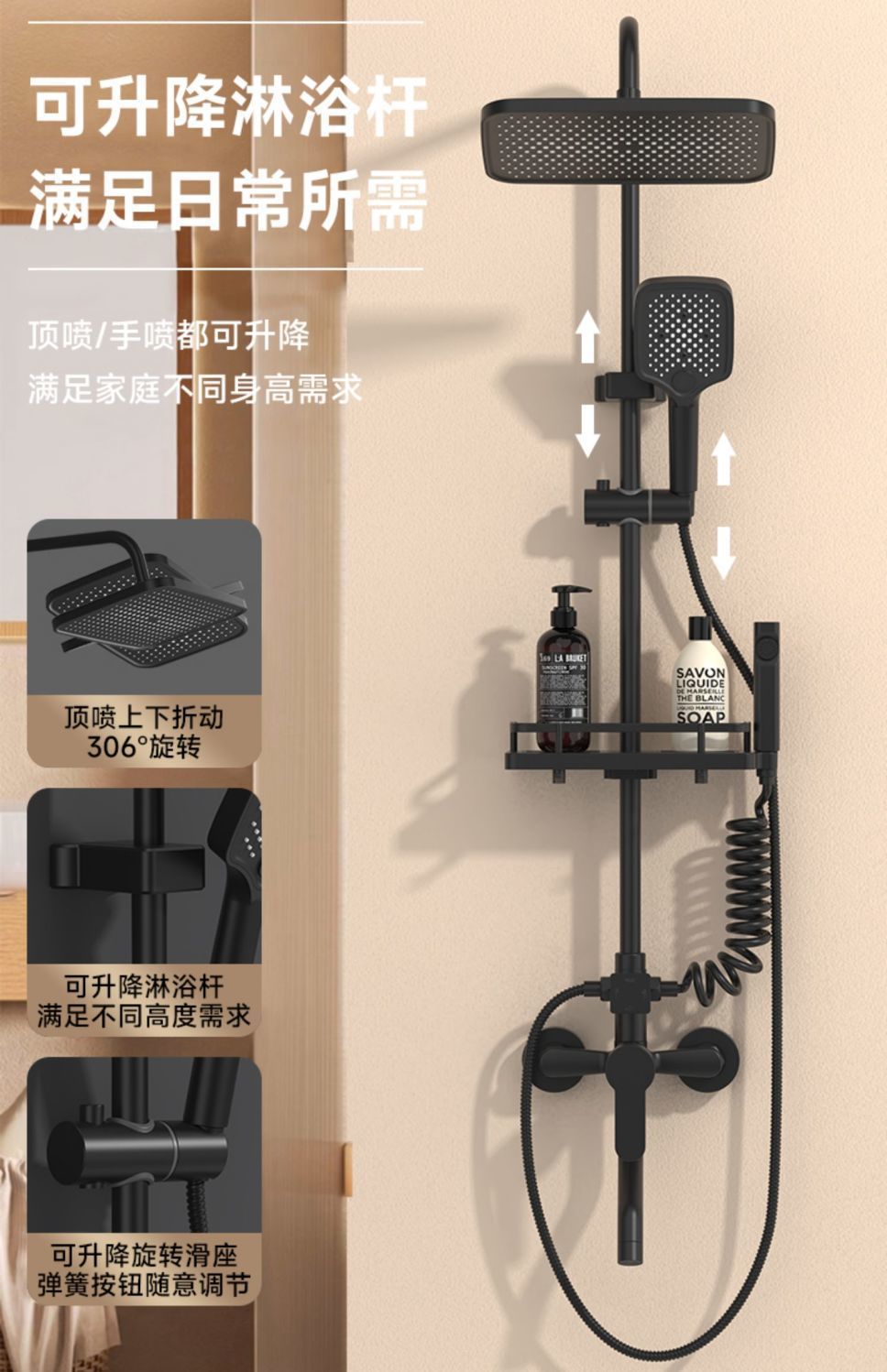 Black shower head set, fine copper faucet, shower head, bathroom pressurized shower head, complete set for household use undefined