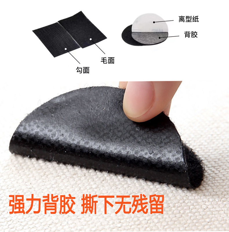 强力背胶 无残留.jpg