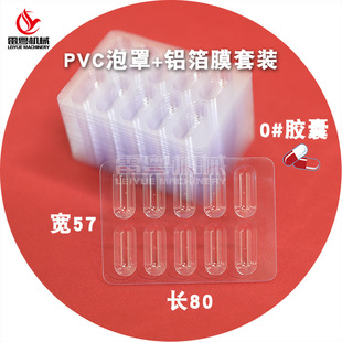 0#�z��10��һ�����ܺ��X��Ĥ���b PCV�z���X�����֟ቺ��ڲ���