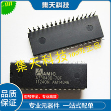 ����|A29040B-70F  DIP32 ȫ��ԭװ  ֱ��
