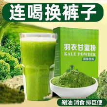 ���¸��{�۹ٷ���Ş�����ݮ�ۜp��֭��ʳ�w�S��֬�ʴ����ʳƷ