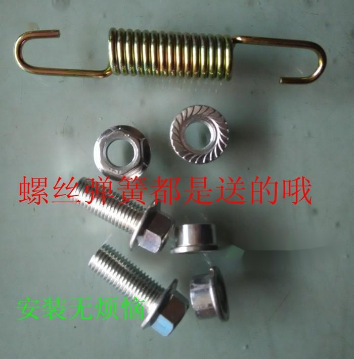 Accessories for large electric vehicles: double center support brackets, thickened double supports for electric vehicles, heavy-duty foot supports for electric motorcycles