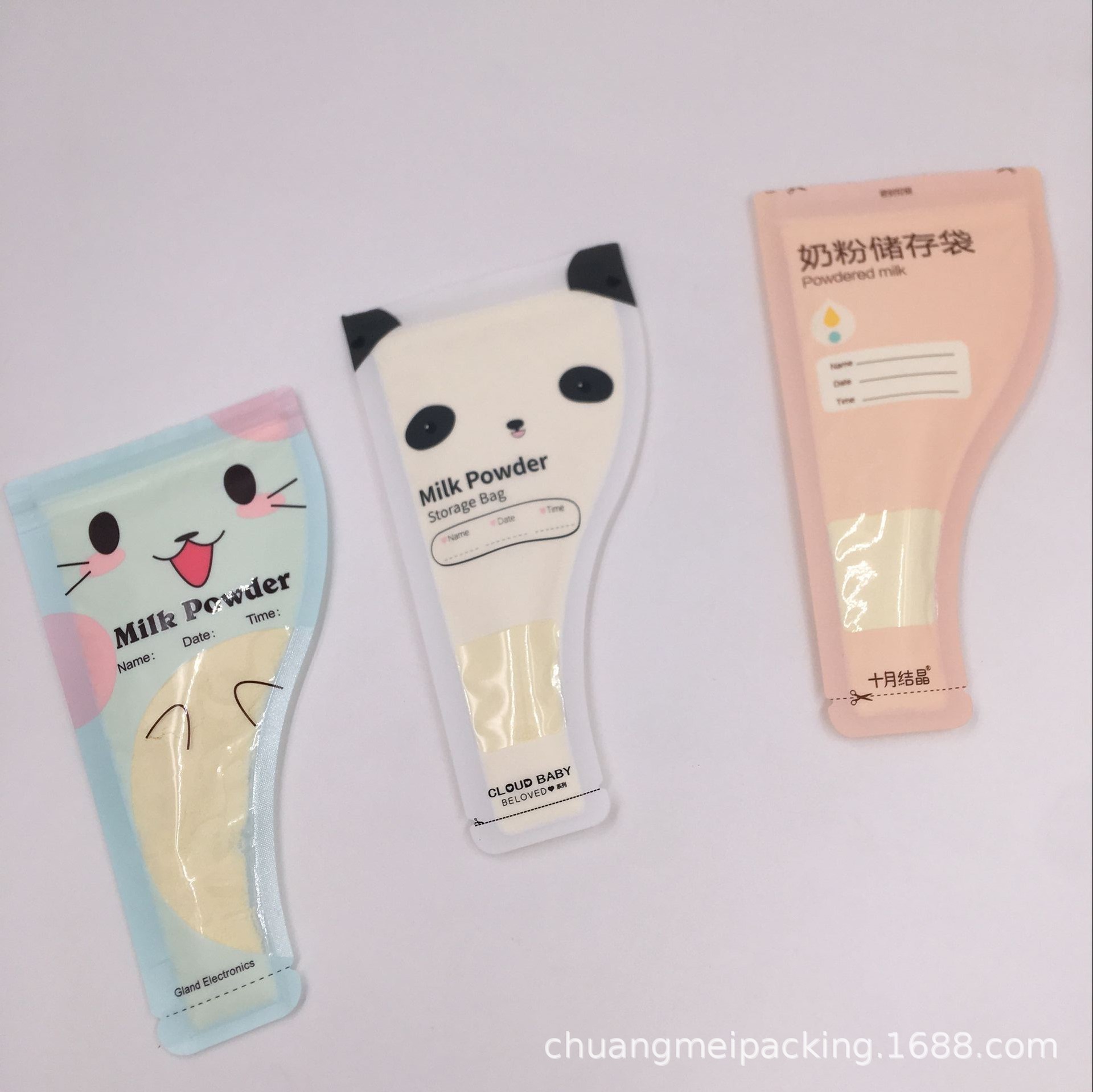 一次性便携奶粉袋 奶粉零食袋包装袋生产厂家