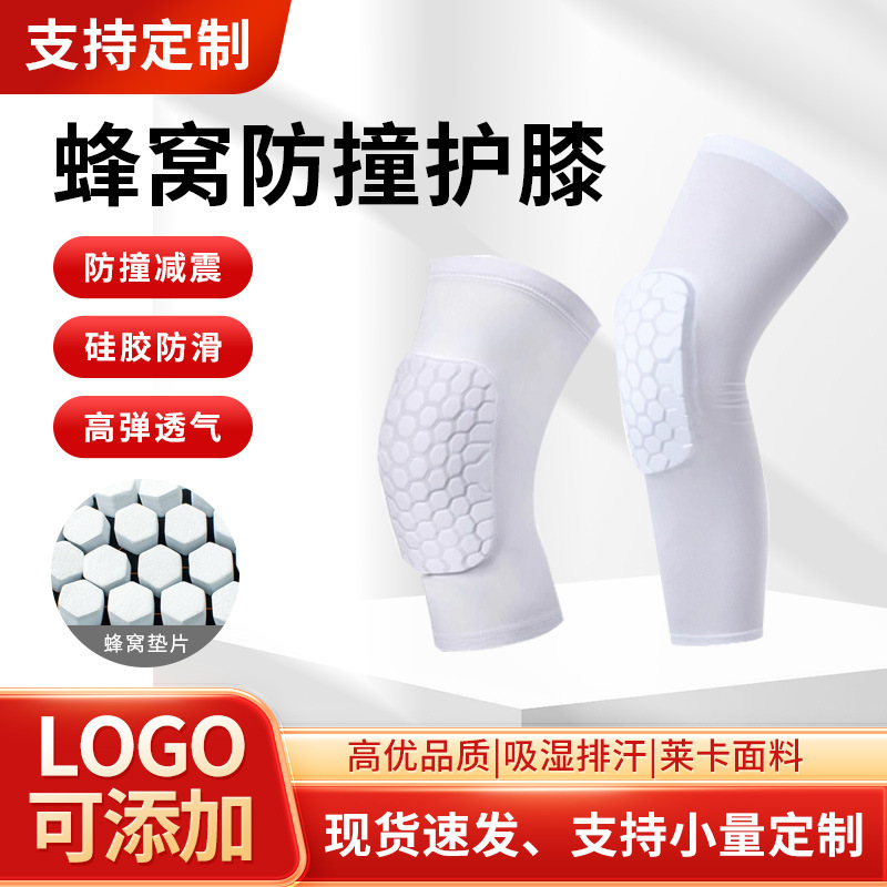Wholesale Universal Lycra Short and Long Honeycomb Knee Pads for Basketball, Sports, and Running; Honeycomb Anti-Collision Knee Protectors