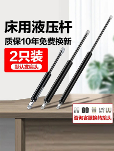 ���þ��_Һ���U֧�ΗU���ך���s���U���䴲�⏗�ɴ���֧�ΗU