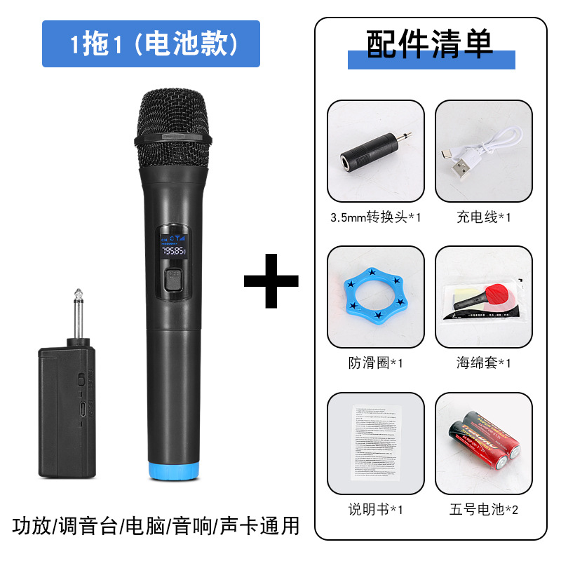 038 하나 드래그