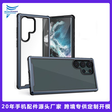 工厂定制适用三星S25ultra手机壳S24金属边框透明保护套防摔硬壳