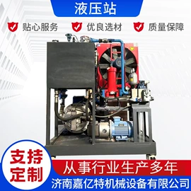 成套液压系统;液压阀;其他液压元件