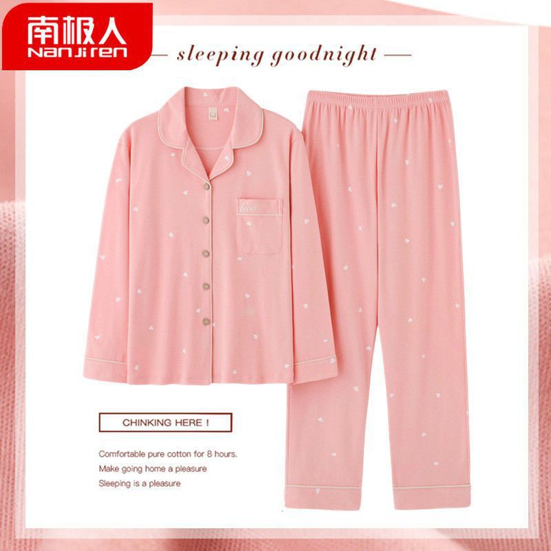 2023 nuevas pijamas de otoño las mujeres manga larga 100% algodón delgada cardigan hogar dos piezas primavera y otoño traje