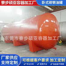 ��ʽ�͹޴��̓��͹��p��̼䓵���޻�����Һ�޷��P����������