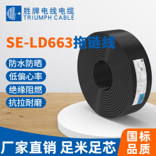 ����ֱ���͏���������ĥ����ZD6636*2*0.14MM���Ԕ�����ݔ���ξ�