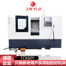 斜身数控车床TCK60Y 多功能车床 插补线轨车床 CNC车床