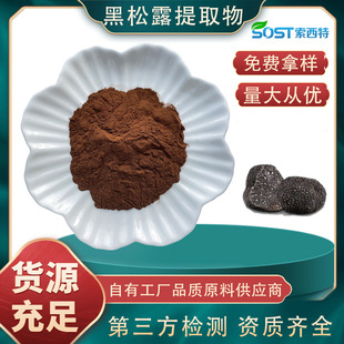 ����¶��ȡ��10��1 ����¶���� ȫˮ�ܺ���¶�� �F؛���] �ɼĘ�