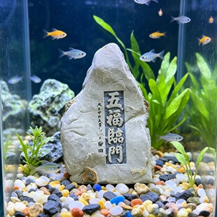 ̫����ʯ�~���쾰ʯ�^�[���^�p��β��һʯ�ɾ�ǧ��ʯ���^�b�ɽ